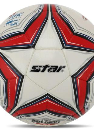 Мяч футбольный star new polaris 1000 fifa sb375f №5 pu