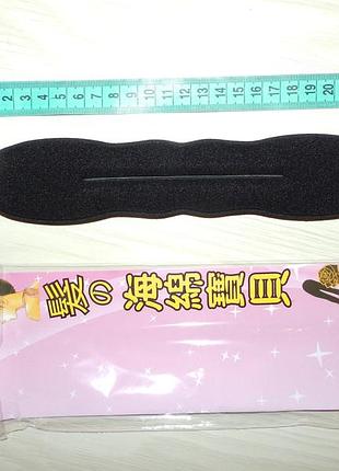 Заколка для волос твистер  черный длинна 22.5 см