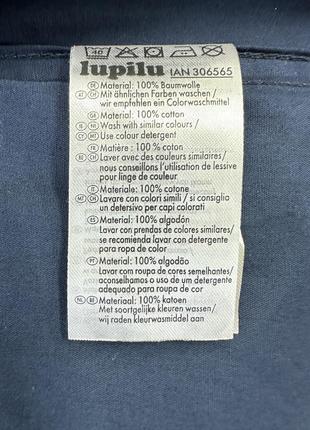 Темно синя сорочка lupilu 4