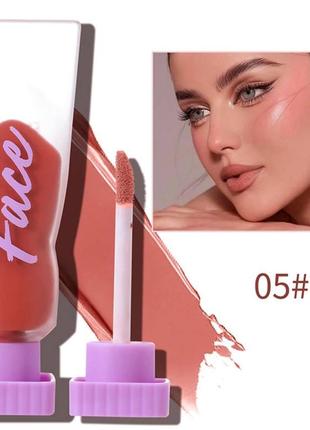 Кремовые румяна "bear face" fafamoon #05, 5 мл