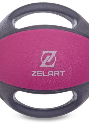 Мяч медицинский медбол с двумя ручками zelart fi-2619-3 3кг серый-розовый3 фото