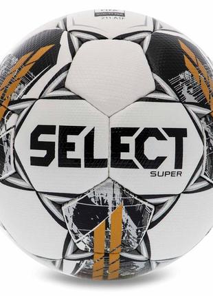 Мяч футбольный select super fifa quality pro v23 №5 белый-серый