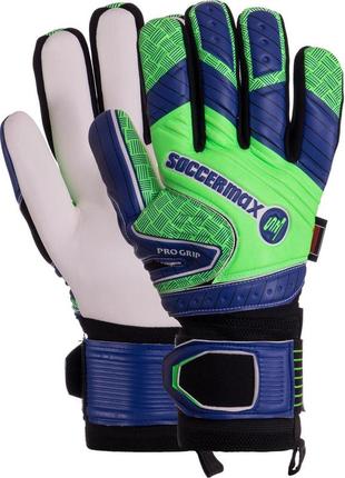 Рукавиці воротарські soccermax gk-021 розмір 8-10 синій-салатовий