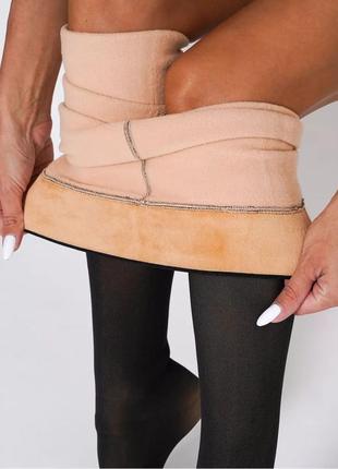 🍂❤️теплые колготки- имитация капроновых колготок.