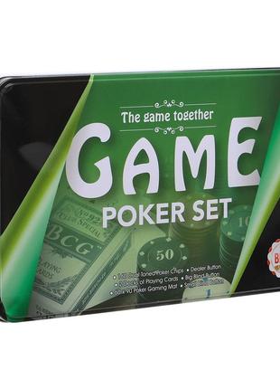 Набір для покера в металевій коробці zelart ig-8652 160 фішок