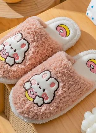 Милі капці для дому із зображенням зайчика. рожево-білі. 36-37 (факт на 35)