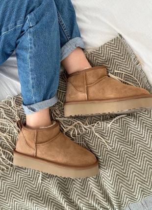 Угги угги угги Is a Fan of These New Ugg Heeled Boots Everyones Talking About
