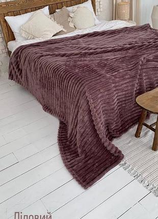 Плед-покрывало шарпей двоспальний
