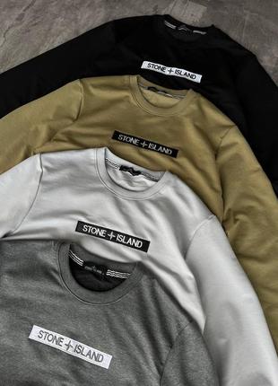 Свитшот stone island