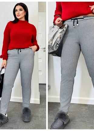 Женский классические теплые штаны большого размера