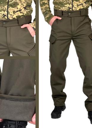 Мужские тактические штаны softshell теплые военные брюки на флисе с карманами софтшелл "intruder" хаки