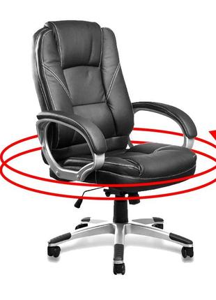 Ергономічне комп'ютерне крісло, офісне з еко-шкіри, польща