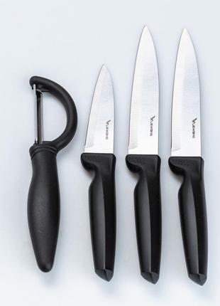 Набір кухонних ножів 3 штук + овочечистка чорний
