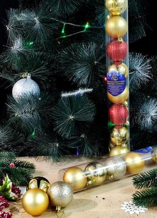 Шары на елку, новогодние шары, новогодние игрушки 6см, 8шт