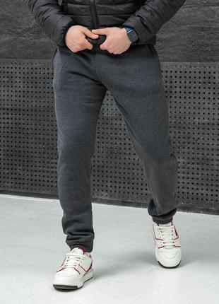 Мужские спортивные штаны зимние на флисе с карманами трикотажные антрацит турция4 фото