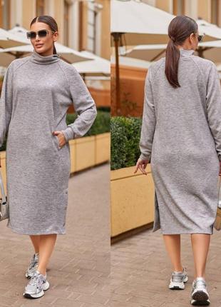 Платье женское прогулочное по колено из ангоры большого размера