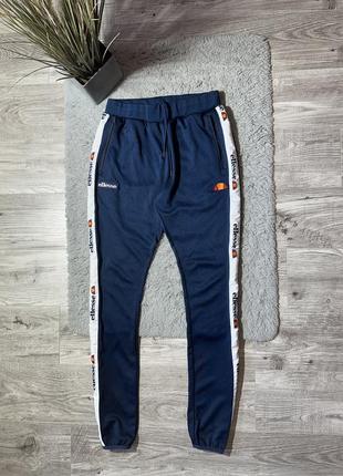 Оригинальные, спортивные штаны “ellesse”