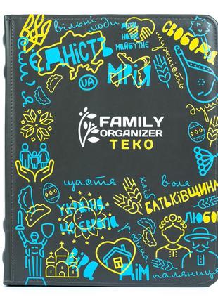 Папка для сімейних документів сіра "переможна" а4 (шкіра)