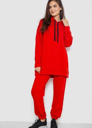Спортивный костюм женский двунить, цвет красный, 252r291