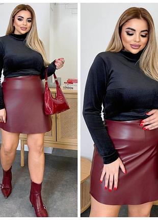 Велюровий жіночий гольф великого розміру