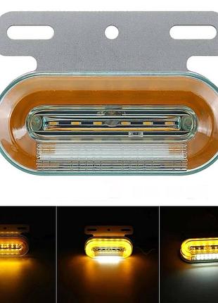 Боковой габаритный фонарь с подсветкой вниз и поворотом неоновый 12-24v (металический кронштейн)