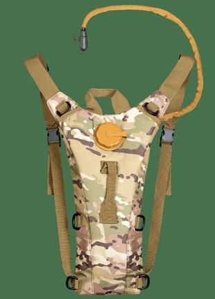 Тактический рюкзак-гидратор camotec 3л liquid multicam, питьевая система мультикам, походной гидратор
