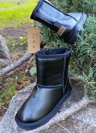 Шкіряні угги для хлопчиків від тм itts (розміри:31-36)