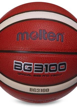 Мяч баскетбольный molten b5g3100 №5 pu оранжевый