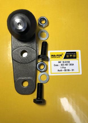 Кульова опора нижня audi 80 b1/b2/vw passat b2/ауді 80 б1/б2/пасат б2