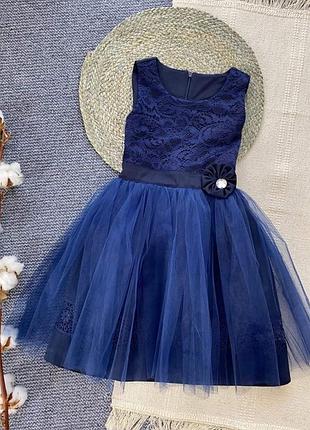 Сарафан для принцеси!
