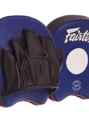 Лапа вигнута з pu (1шт) fairtex fmv14 (р-р 19х17х5см, кольори в асортименті)