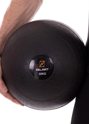 Мяч медицинский слэмбол для кроссфита zelart slam ball fi-2672-20 20кг черный4 фото
