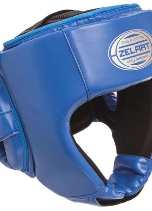 Шлем боксерский открытый zelart bo-1362 m-xl цвета в ассортименте