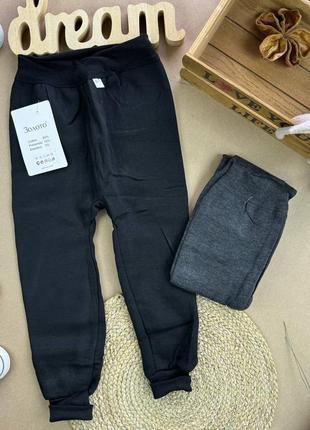 Зимние термо подштанки с гульфиком на флисе