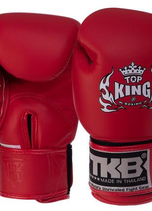 Рукавиці боксерські шкіряні дитячі top king tkbgkc s-l кольори в асортименті
