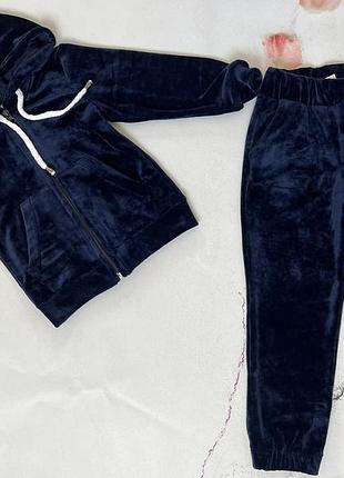 Костюм велюровый детский