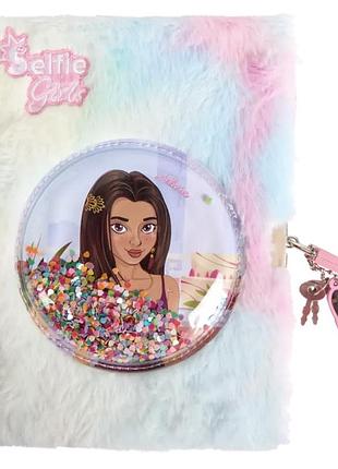 Блокнот м‘який на замок з ручкою 80 сторінок