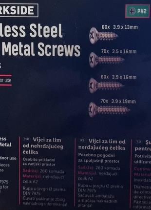 Шурупы 260 шт из нержавеющей стали а2 для листового металла parkside