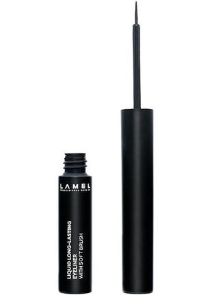 Lamel make up liquid long-lasting eyeliner with soft brushрідка підводка для очей