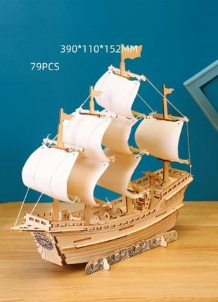 3d деревянный конструктор корабль с парусами ming dynasty, развивающие игры для детей