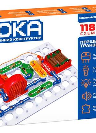 Електронний конструктор перший транзистор 118 схем doka - znatok d70701 знаток