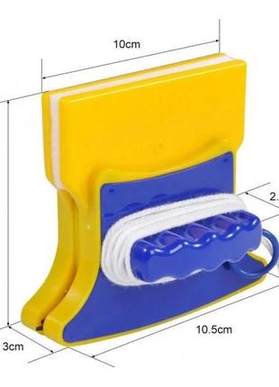 Магнітна щітка для миття вікон із двох сторін жовтий glass wiper original5 фото