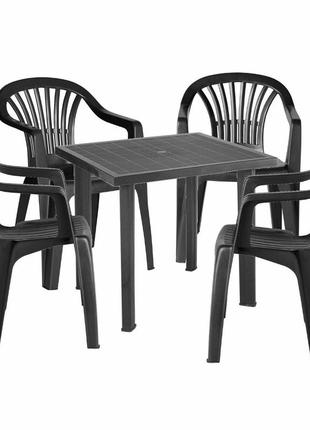 Набір садових меблів progarden стіл fiocco та 4 крісла атрацит