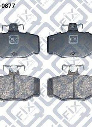 Тормозные колодки nissan:almera ,primera (q0930877 q-fix)