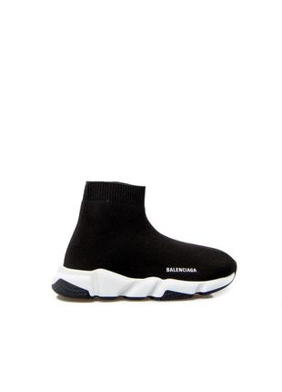 Speed trainer black 37