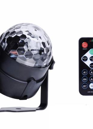 Диско-шар b110 magic ball light rgb