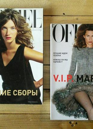 Журнал l'officiel hommes ukraine (2010-2022), журналы оффисиель украина7 фото