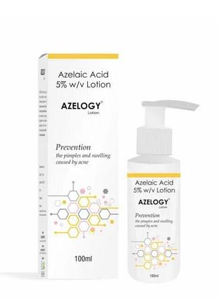 Лосьйон з азелаїновою кислотою 5% azelogy lotion, 100 мл