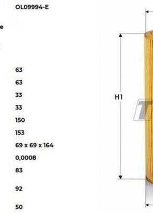 Фильтр масляный bmw:e63,x3e83,x5e53,x5e70,x6e71,e72,e46,e90,e91,e93,e92,e60,e61,e64 (ol09994e)