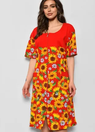 Халат женский